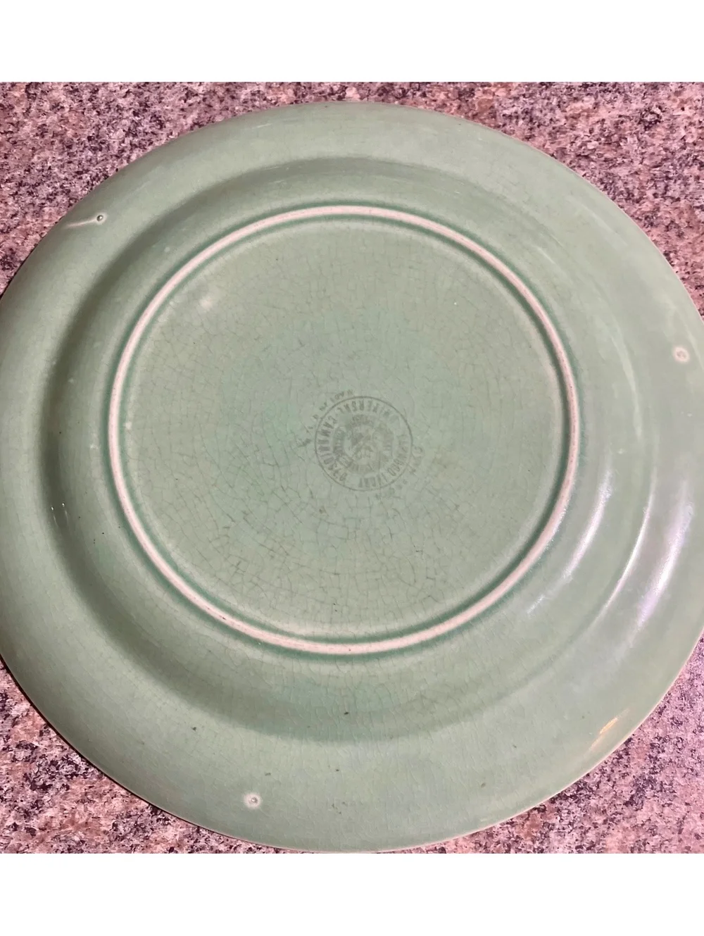 Universal Cambridge Camwood Ivory Green 9” Plate